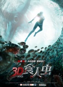 百度SEO推广监测工具助力零预算SEO推广方案